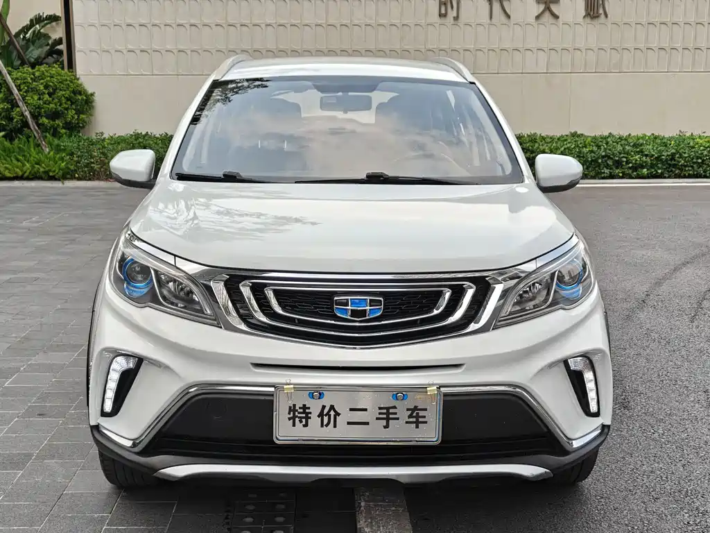 Vision X3 2017 1.5L Manual Elite купить на сайте DeffCars