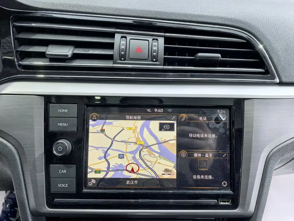 Lingdu 2019 280TSI DSG Comfort Edition National VI купить на сайте DeffCars