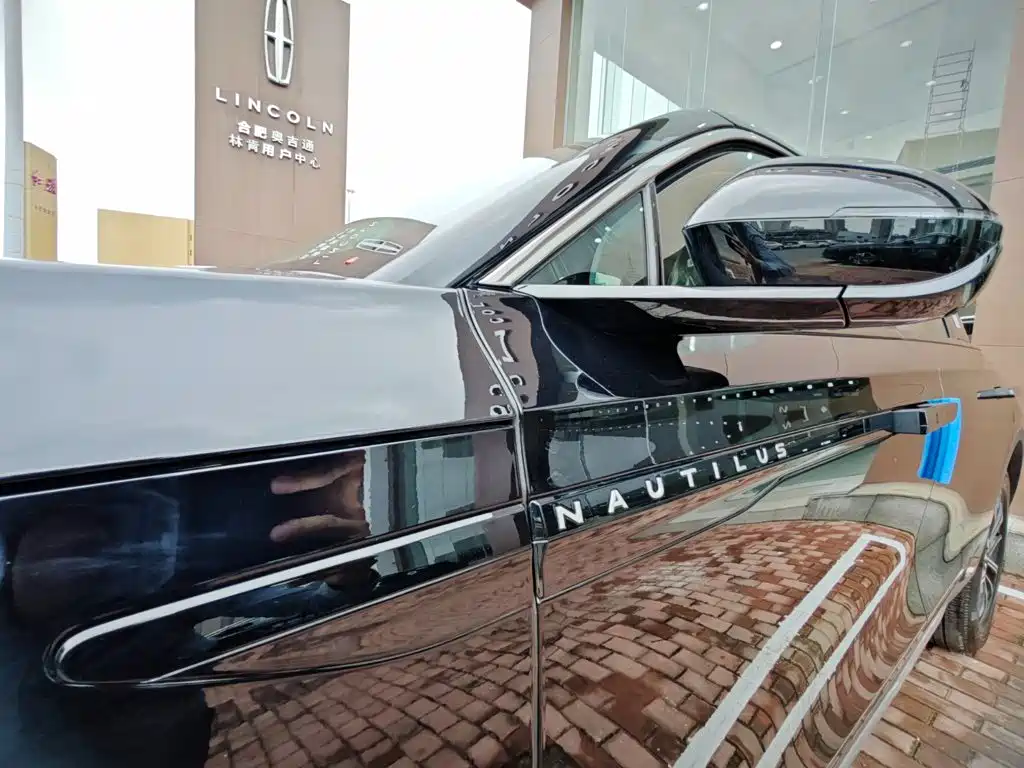 Nautilus 2026 2.0T four-wheel drive купить на сайте DeffCars