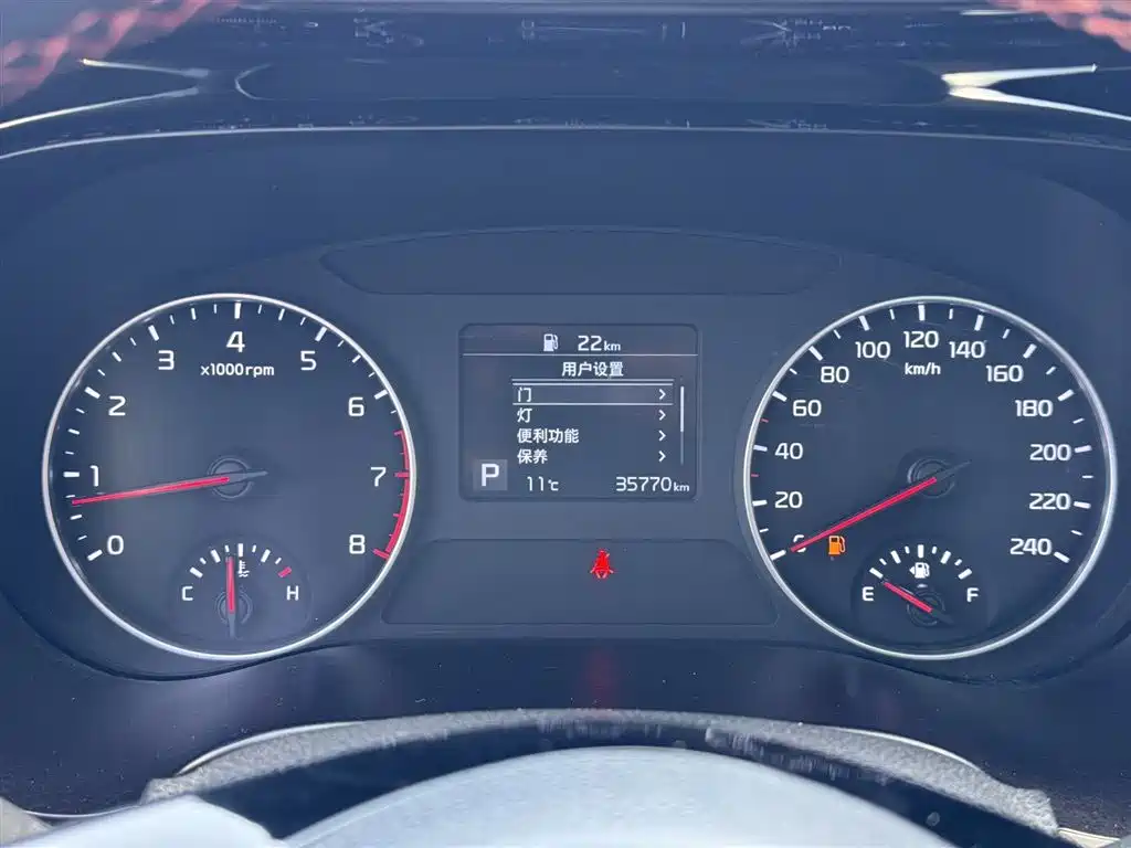 KX3 Propao 2021 1.5L CVT refreshed version купить на сайте DeffCars
