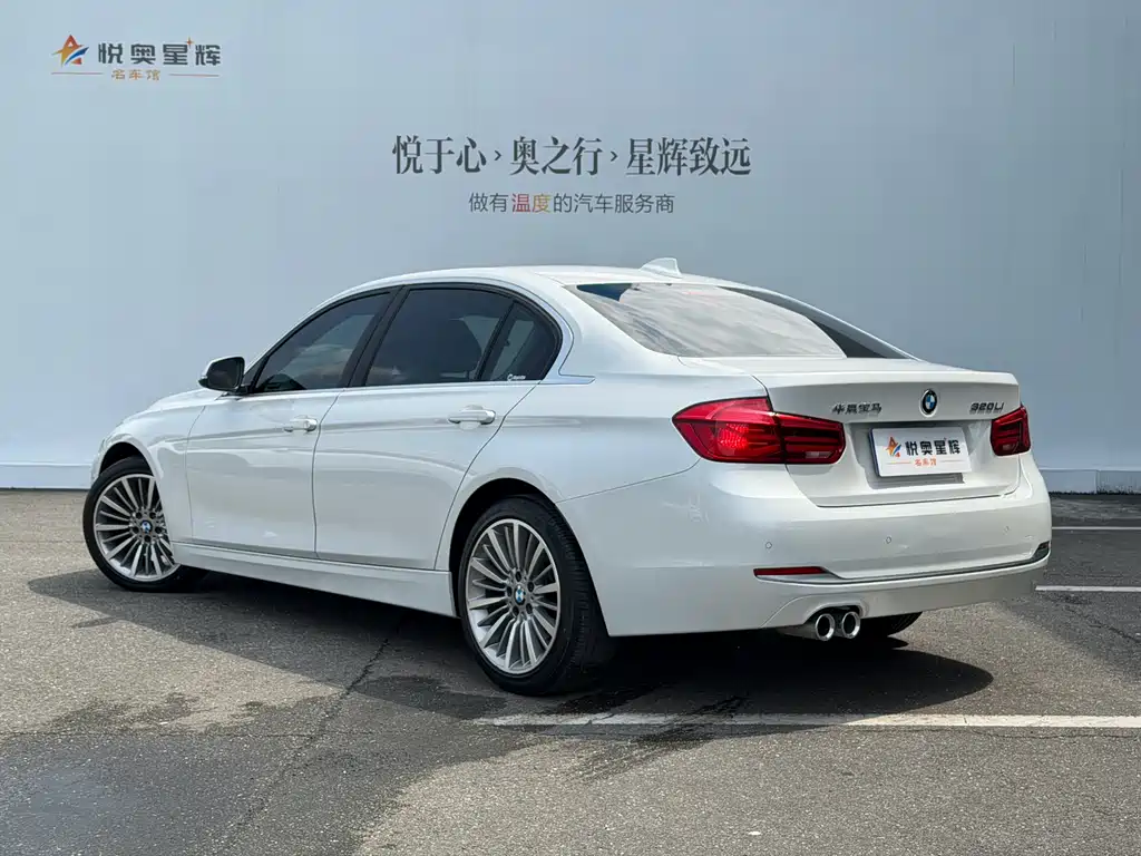 BMW 3 Series 2019 320Li Fashion Model купить на сайте DeffCars