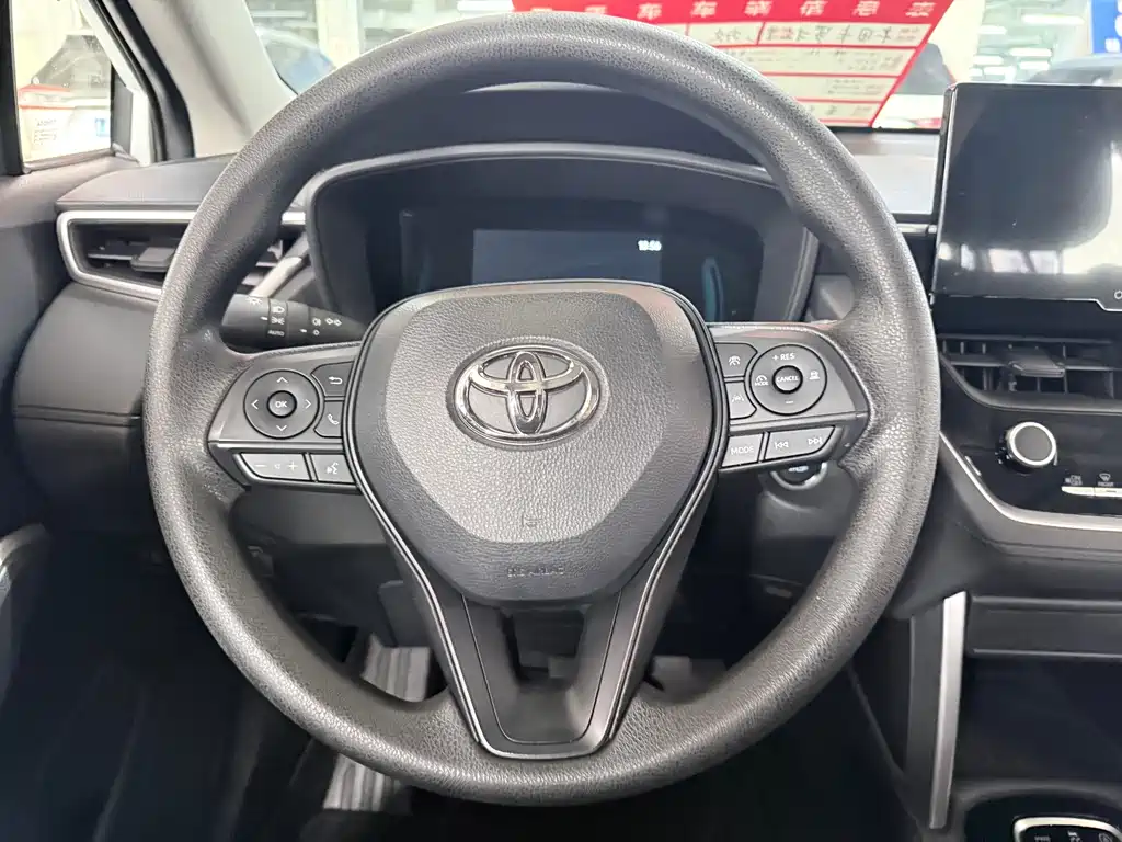 Corolla Sharp 2024 2.0L flagship version купить на сайте DeffCars