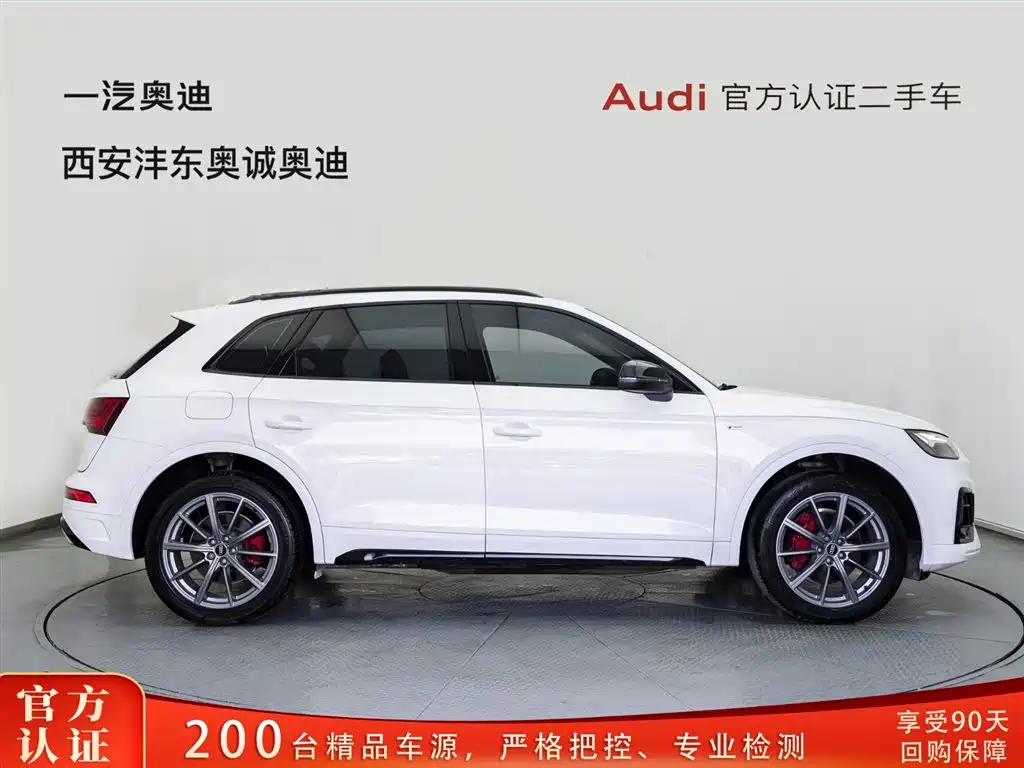 Audi Q5L 2022 40T luxury and dynamic model купить на сайте DeffCars