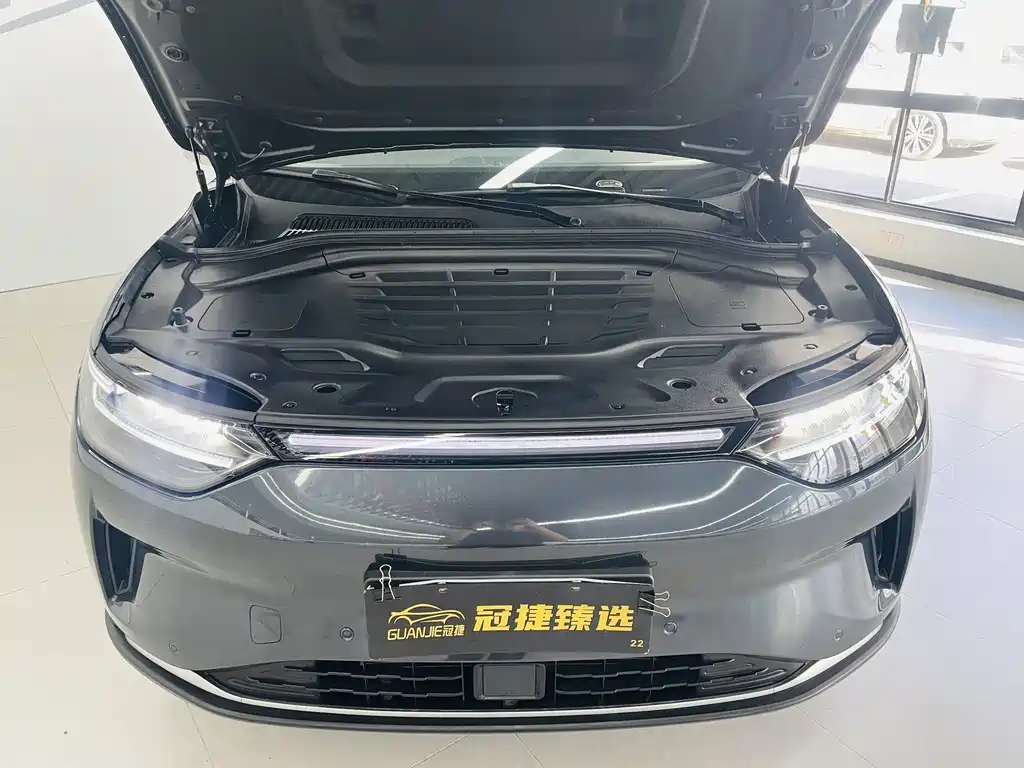 C11 2023 Pure Electric 500 Smart Edition купить на сайте DeffCars