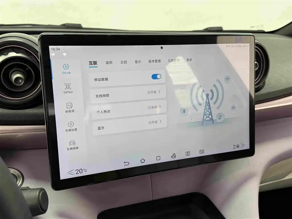 Dolphin 2023 420km Free Edition купить на сайте DeffCars