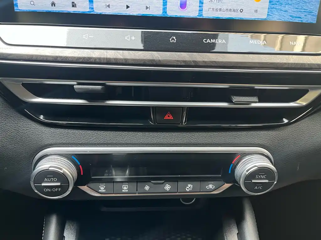 Teana 2022 2.0L XL-TLS Enjoy Edition купить на сайте DeffCars