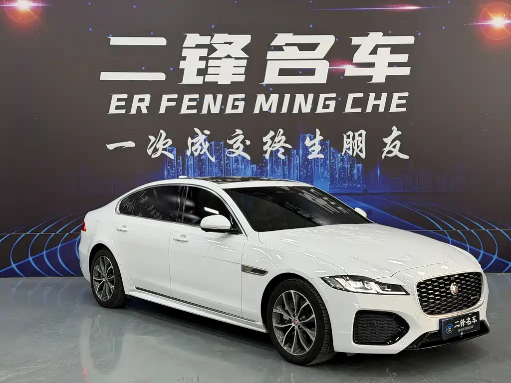 Jaguar XFL 2023 XFL 2.0T P250 two-wheel drive elite sports version купить на сайте DeffCars