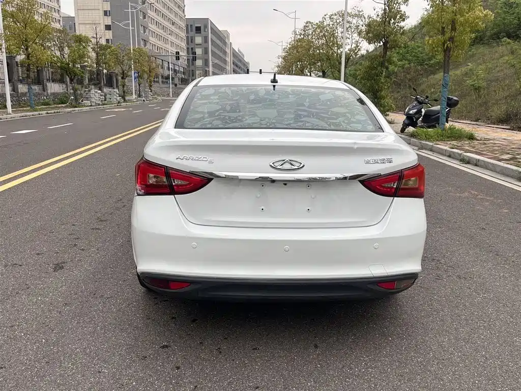 Arrizo 5 2016 1.5L CVT Leading Edition купить на сайте DeffCars