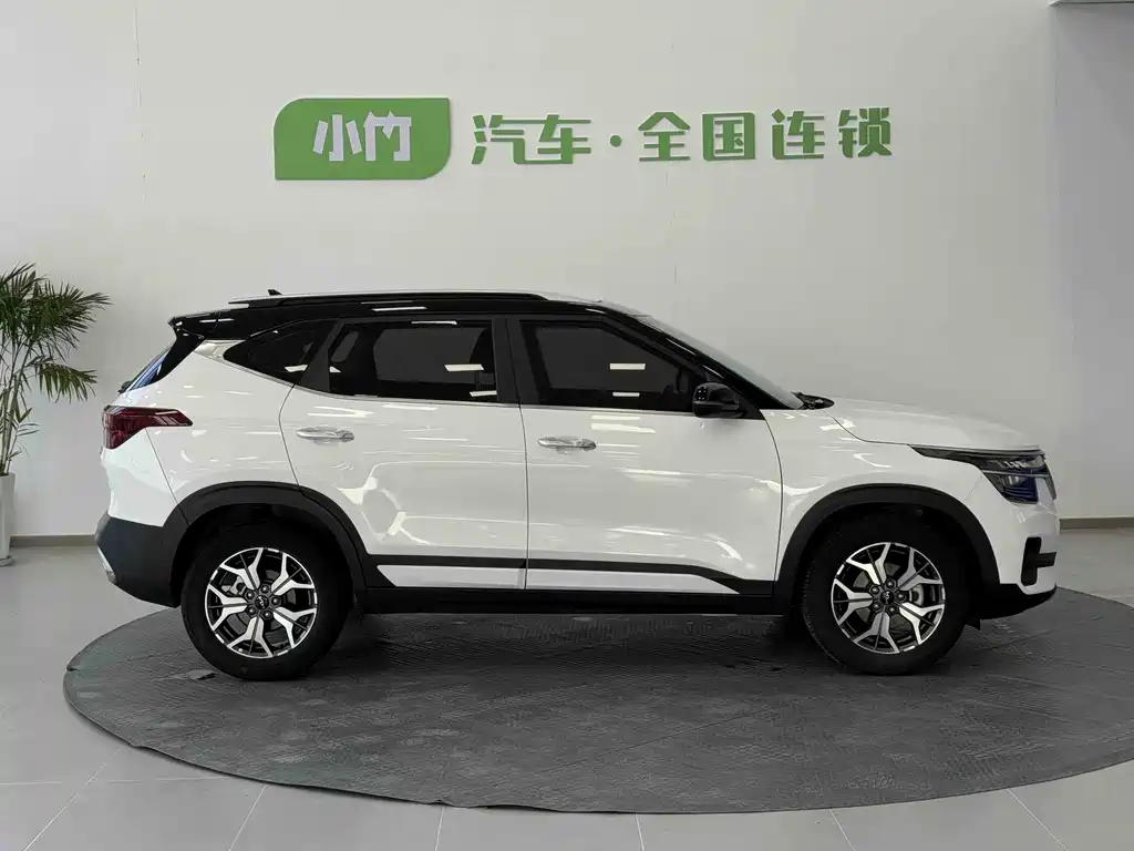KX3 Propao 2021 1.5L CVT Trendy Edition купить на сайте DeffCars