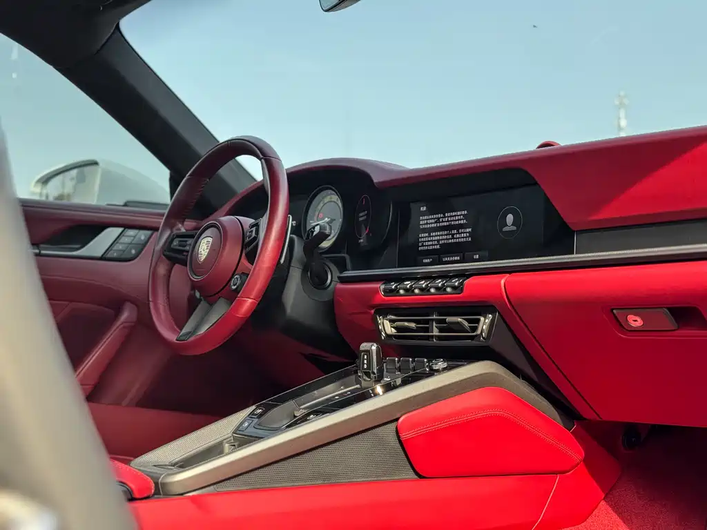 Porsche 911 2023 Carrera 3.0T купить на сайте DeffCars