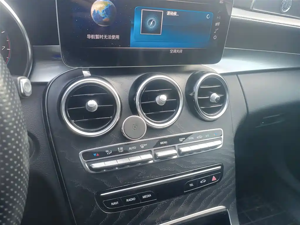Mercedes-Benz C-Class 2020 C 200 L Fashionable Sports Edition купить на сайте DeffCars
