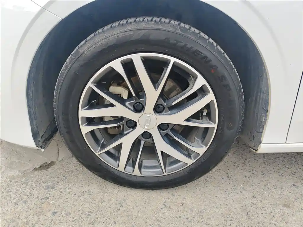 Emgrand 2023 4th Generation Champion Edition 1.5L CVT Luxury Model купить на сайте DeffCars