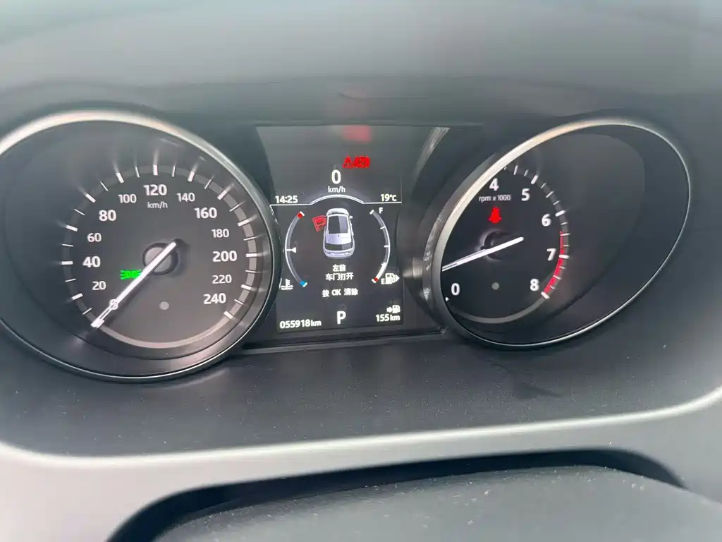 Discovery Shenxing 2017 2.0T SE купить на сайте DeffCars