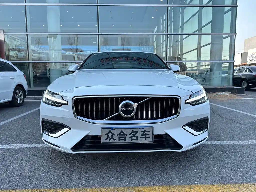 Volvo S60 2023 B4 Zhiyuan Luxury Edition купить на сайте DeffCars