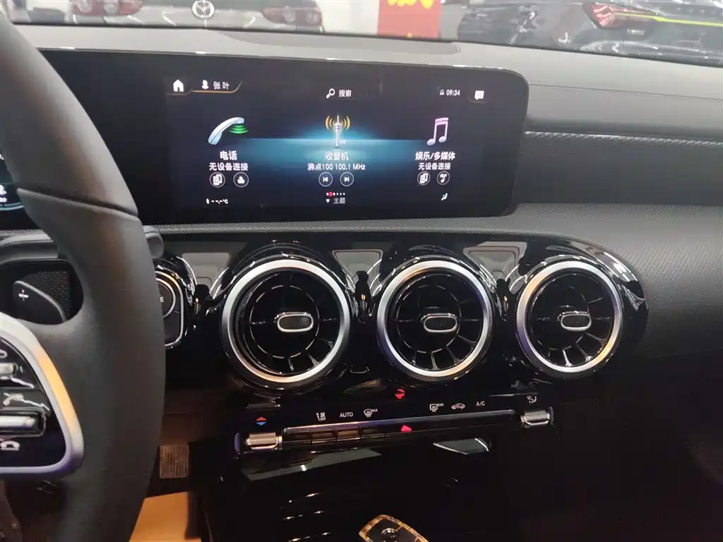 Mercedes-Benz A-Class 2022 A 200 L Sports Sedan Dynamic Type купить на сайте DeffCars