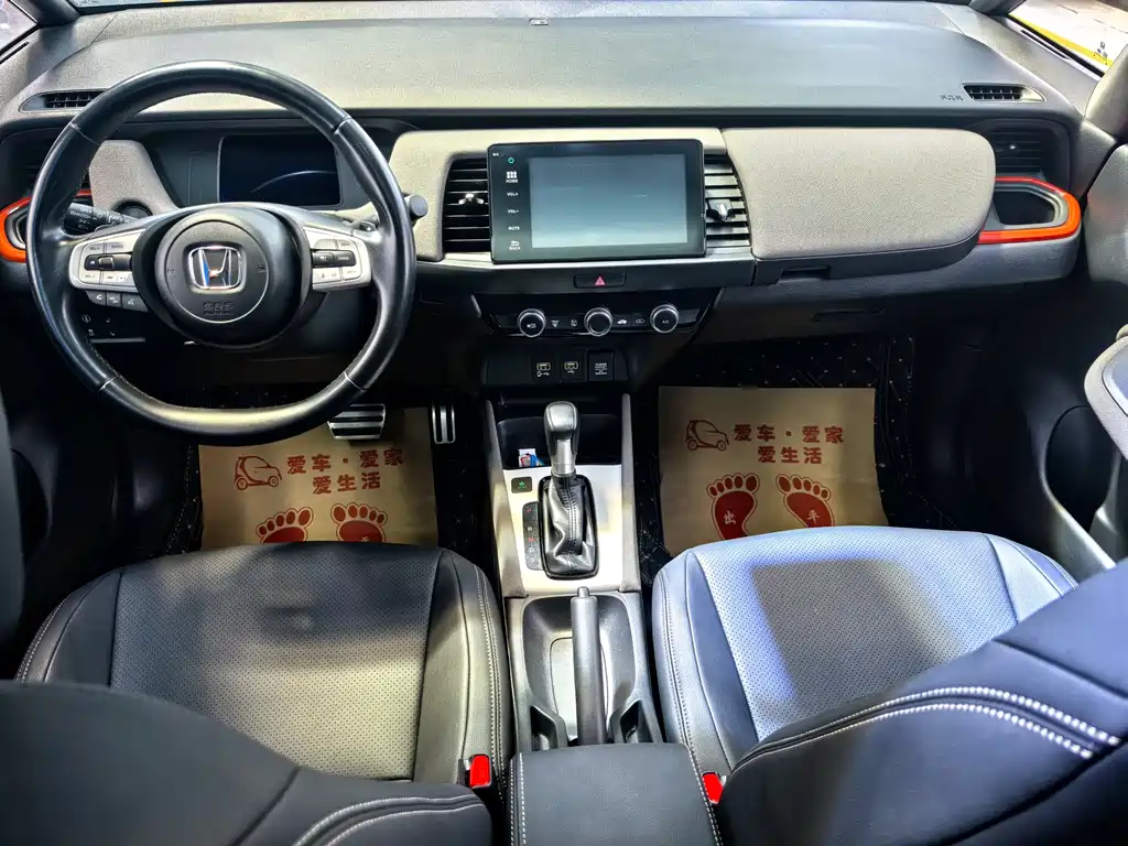 LIFE 2023 1.5L CVT SPO-SS Smart Edition купить на сайте DeffCars