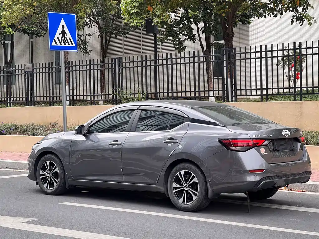 Sylphy 2022 1.6L XL CVT Enjoy Edition купить на сайте DeffCars