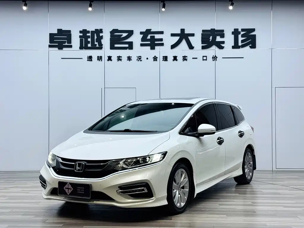 Jade 2020 1.8L automatic comfort version купить на сайте DeffCars