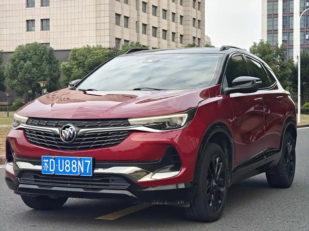 Encore 2020 20T CVT Elite купить на сайте DeffCars