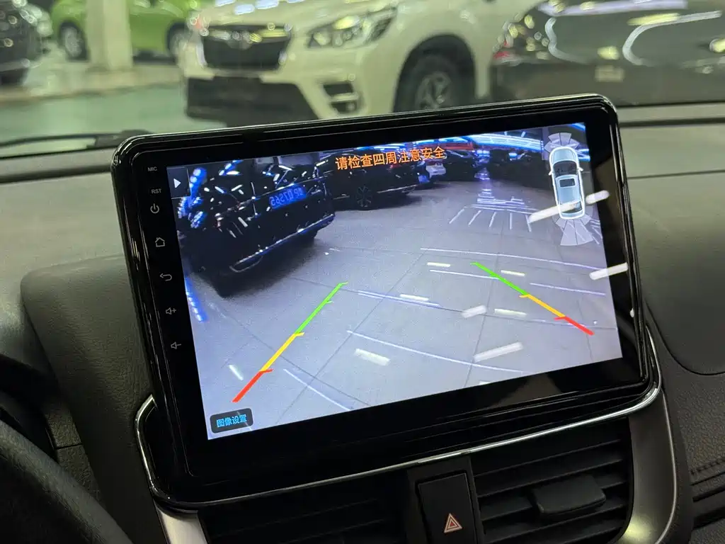 YARiS L Zhixuan 2021 Zhixuan X 1.5L CVT leading version купить на сайте DeffCars