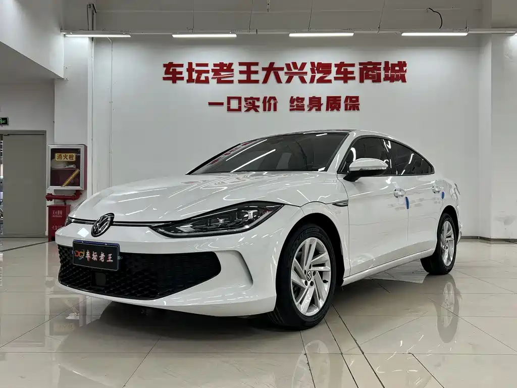 Lingdu 2023 Lingdu L 280TSI DSG spicy version купить на сайте DeffCars