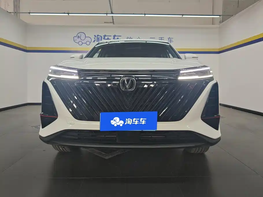 Changan CS75PLUS 2022 second generation 1.5T automatic premium model купить на сайте DeffCars