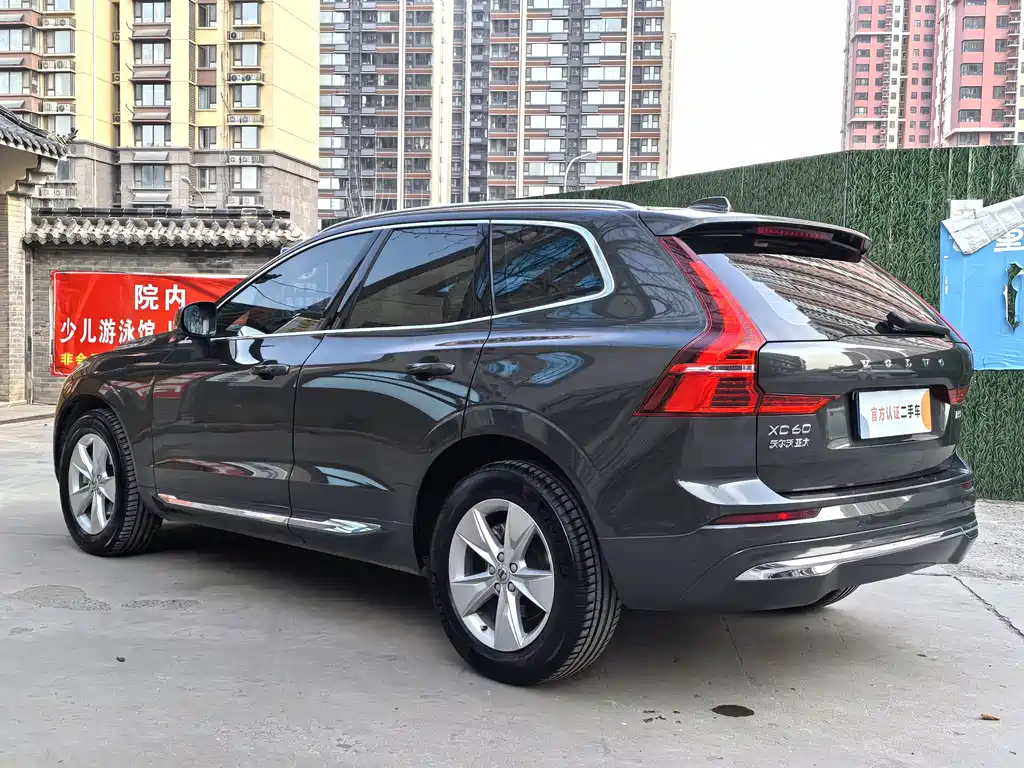 Volvo XC60 2022 B5 four-wheel drive Zhiyi Luxury Edition купить на сайте DeffCars