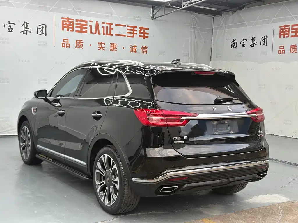 Hongqi HS5 2019 2.0T Zhilian Qixiang four-wheel drive version купить на сайте DeffCars