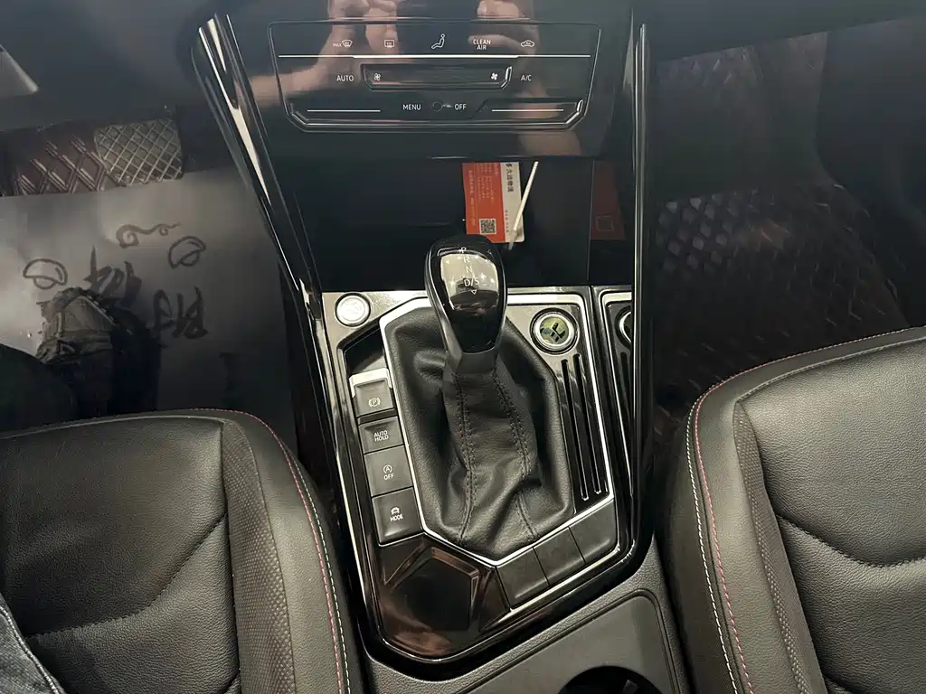 Tanyue 2022 280TSI two-wheel drive luxury smart connected version купить на сайте DeffCars