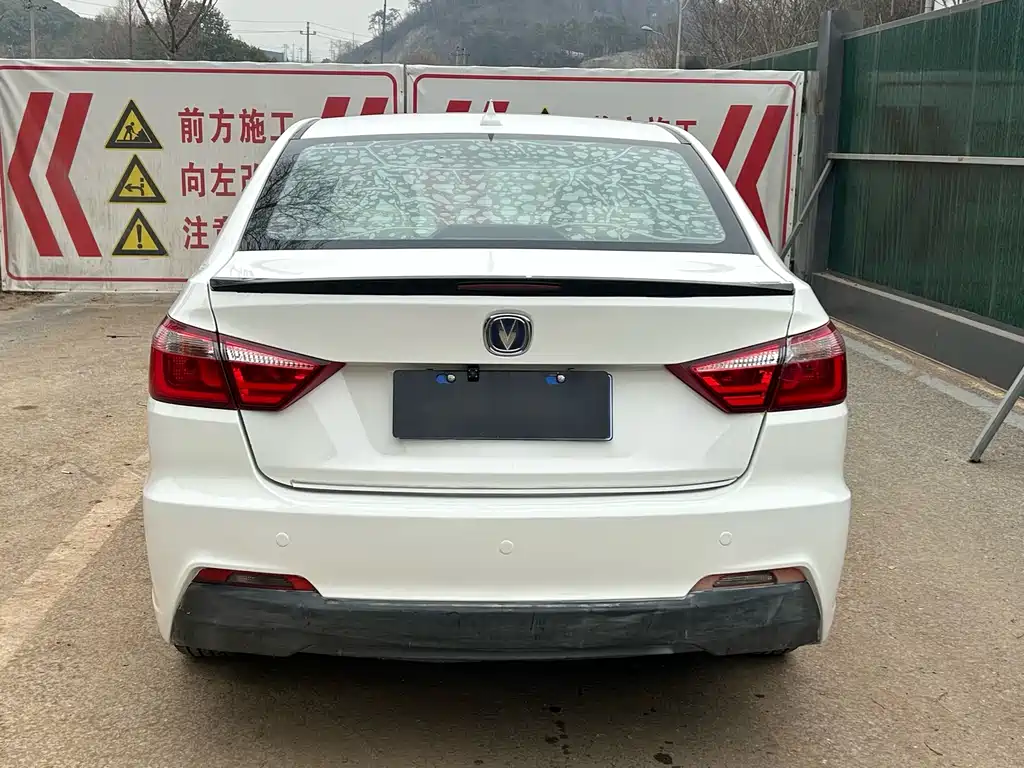 Yuexiang V7 2016 1.6L automatic enjoyment type National V купить на сайте DeffCars