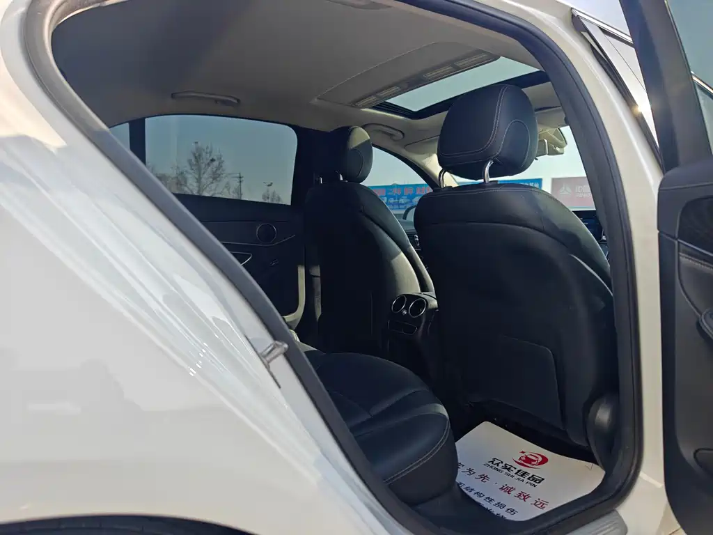 Mercedes-Benz C-Class 2020 C 200 L Dynamic Sports Edition купить на сайте DeffCars