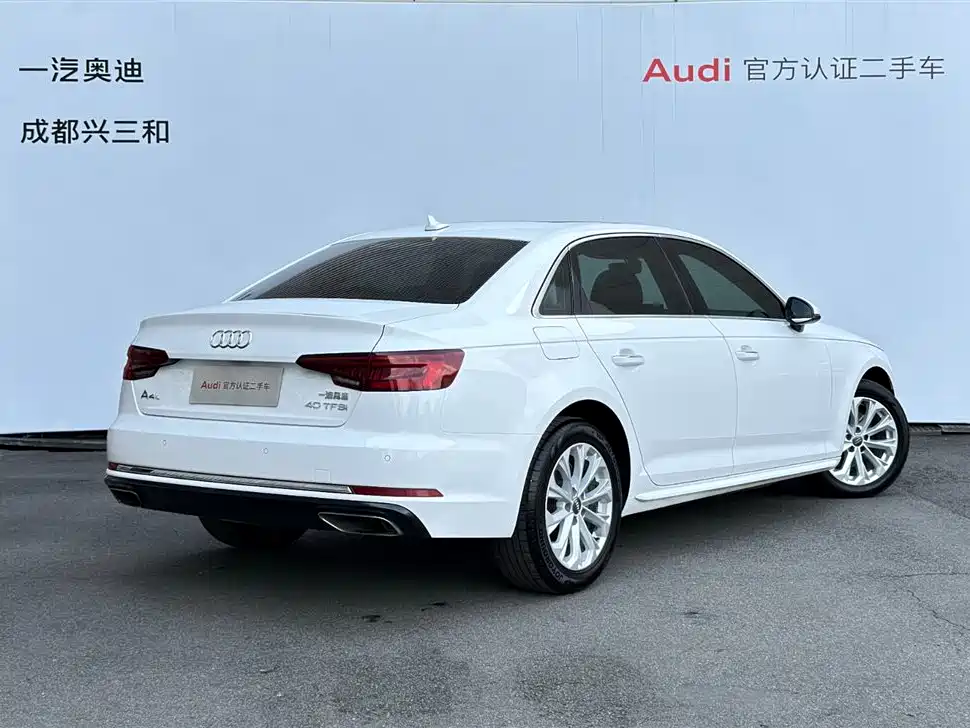 Audi A4L 2019 40 TFSI Enterprising National VI купить на сайте DeffCars