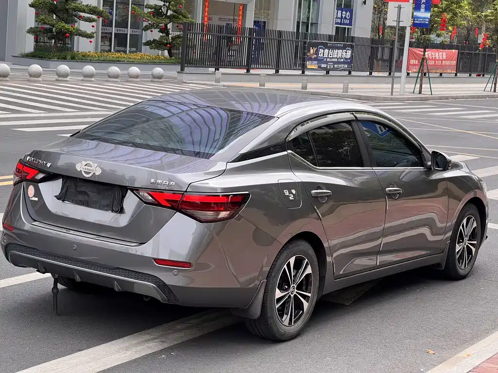 Sylphy 2022 1.6L XL CVT Enjoy Edition купить на сайте DeffCars