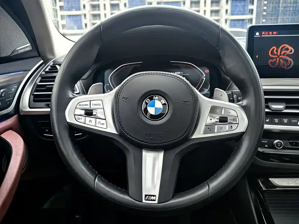 BMW X3 2023 Facelift xDrive30i Leading M Night Package купить на сайте DeffCars