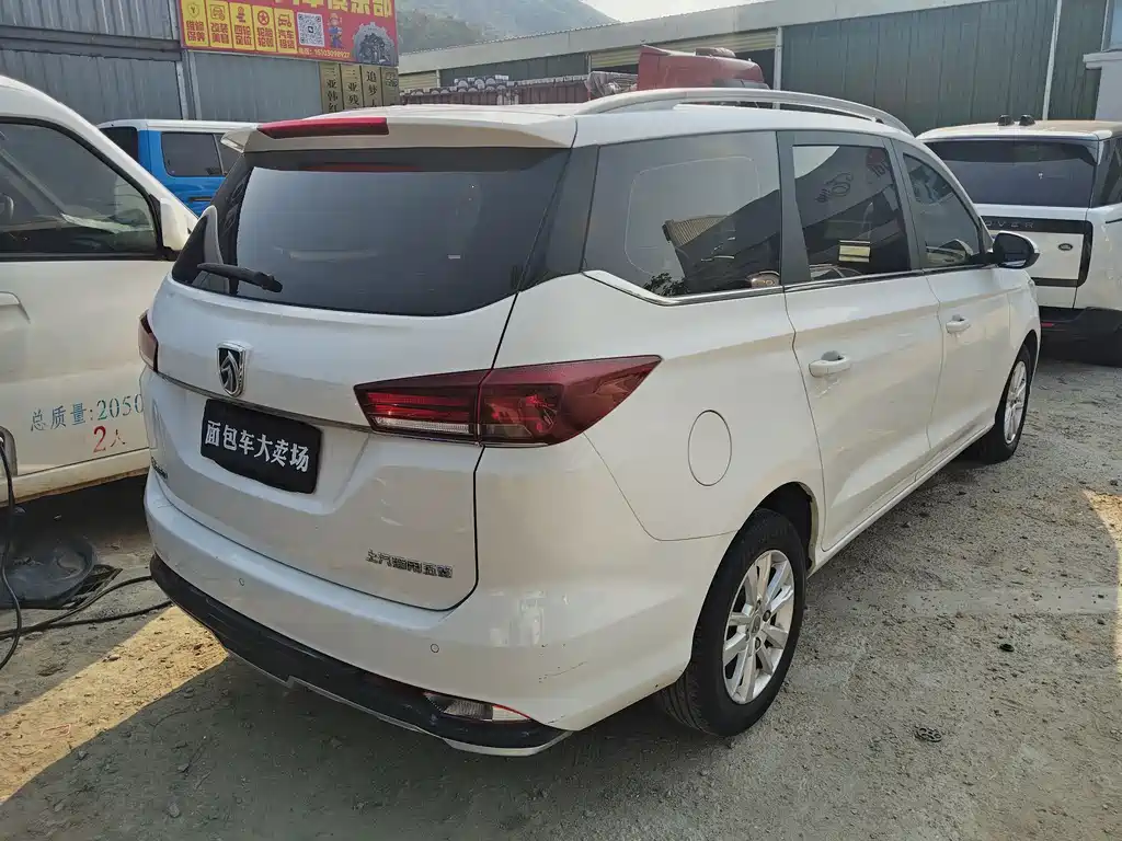 Baojun 360 2018 1.5L automatic elite model National V купить на сайте DeffCars