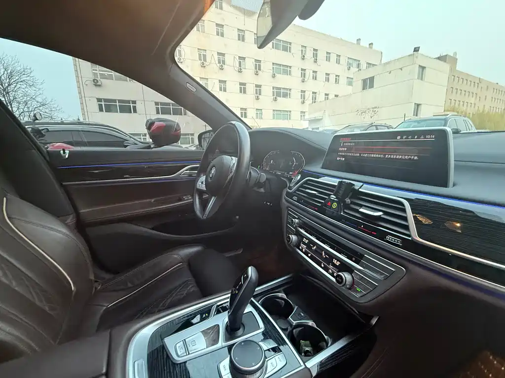 BMW 7 Series 2021 730Li M Sports Package купить на сайте DeffCars