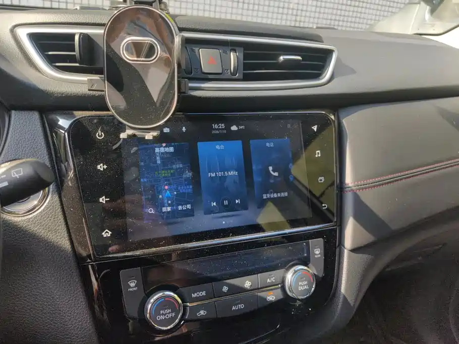 Qashqai 2022 2.0L CVT XV Smart Edition купить на сайте DeffCars