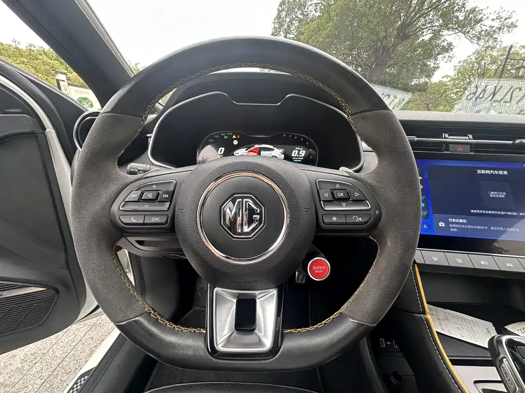 MG6 2021 Pro 1.5T automatic Trophy flagship version купить на сайте DeffCars