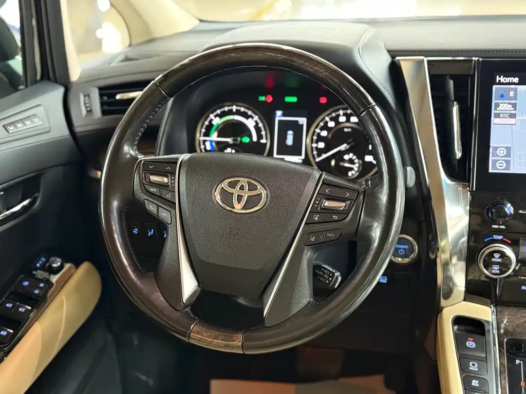 Alfa 2020 Shuangqing 2.5L Premium Edition купить на сайте DeffCars