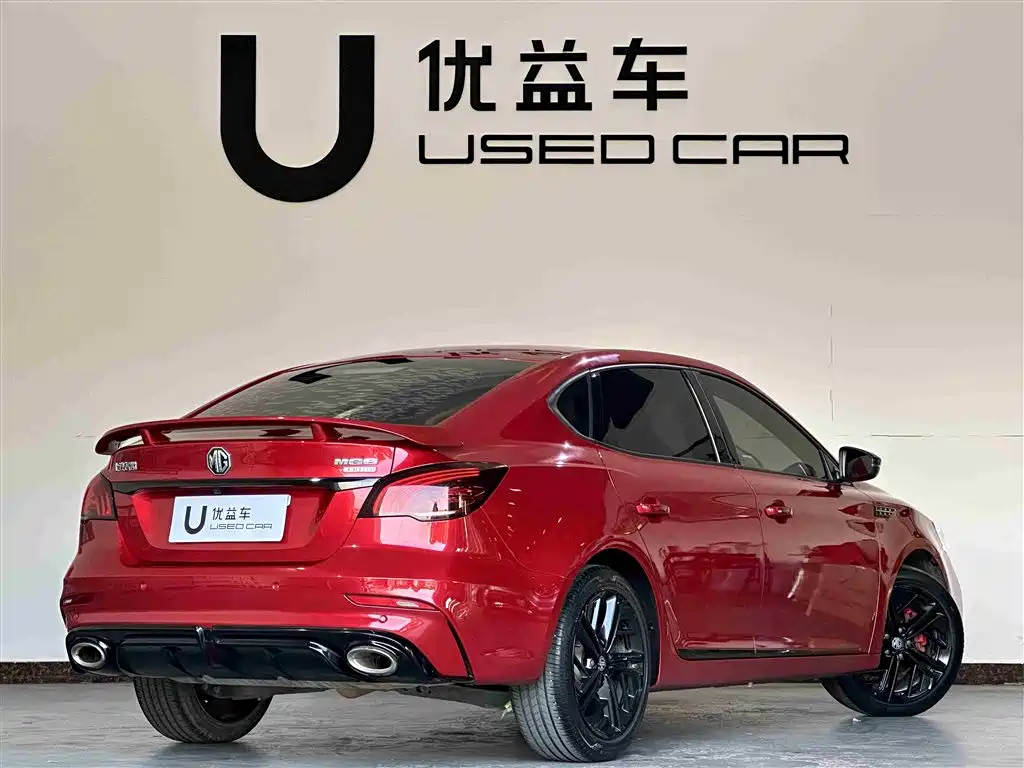 MG6 2020 1.5T Automatic Trophy Deluxe Edition купить на сайте DeffCars