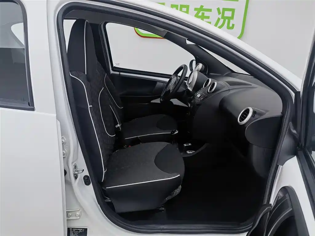 BYD F0 2015 1.0L AMT Hyunku type купить на сайте DeffCars