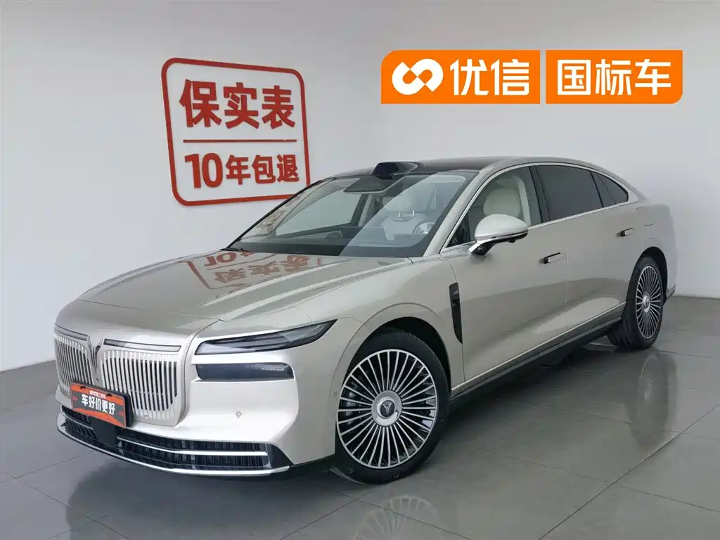 Lantu Chasing Light L 2026 Four-wheel Drive Ultra купить на сайте DeffCars