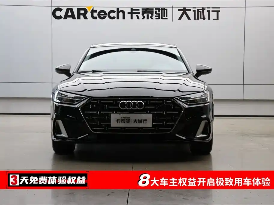 Audi A7L 2024 45TFSI S-line Dream Set купить на сайте DeffCars