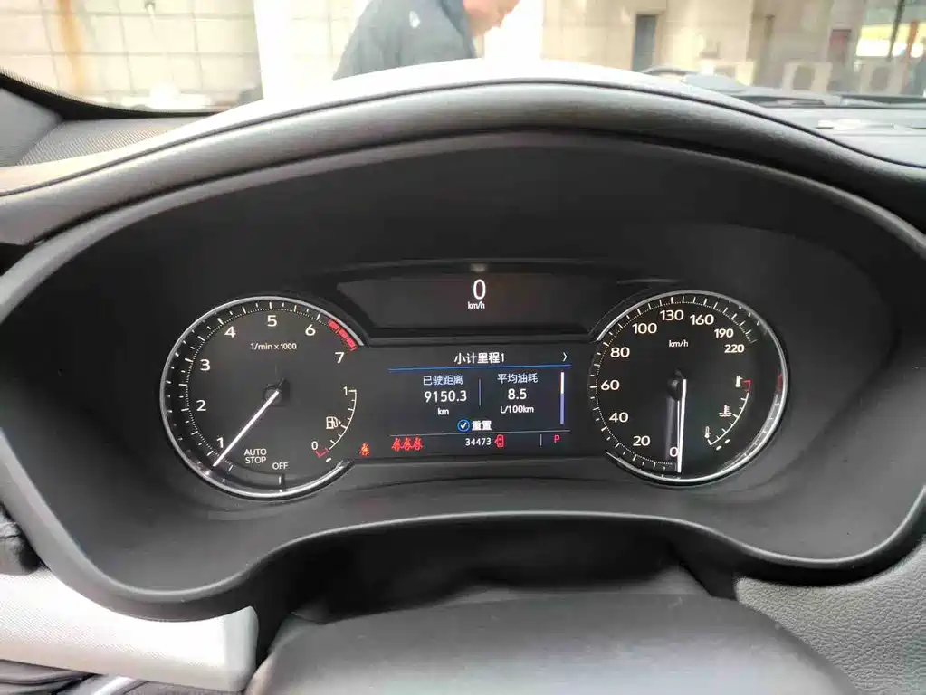 Cadillac XT4 2021 28T two-wheel drive leading model купить на сайте DeffCars