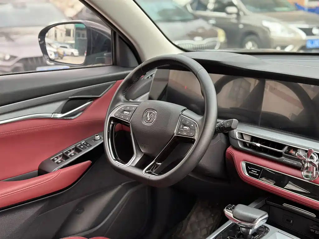 Changan CS75PLUS 2022 1.5T automatic premium model купить на сайте DeffCars