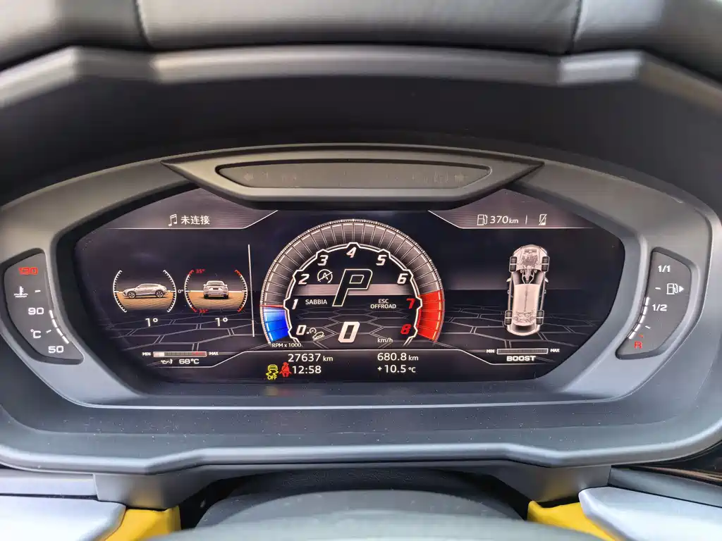 Urus 2021 4.0T V8 купить на сайте DeffCars