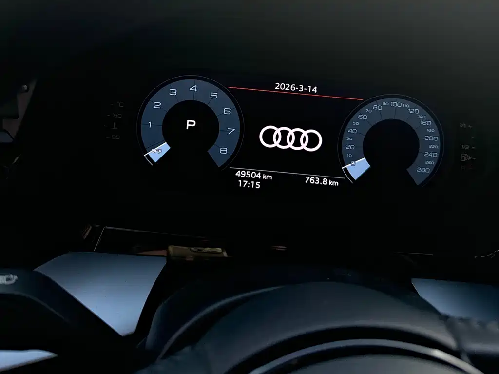 Audi A3 2021 A3L Limousine 35 TFSI aggressive and sporty купить на сайте DeffCars