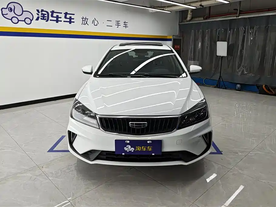 Emgrand 2021 UP 1.5L CVT luxury model купить на сайте DeffCars
