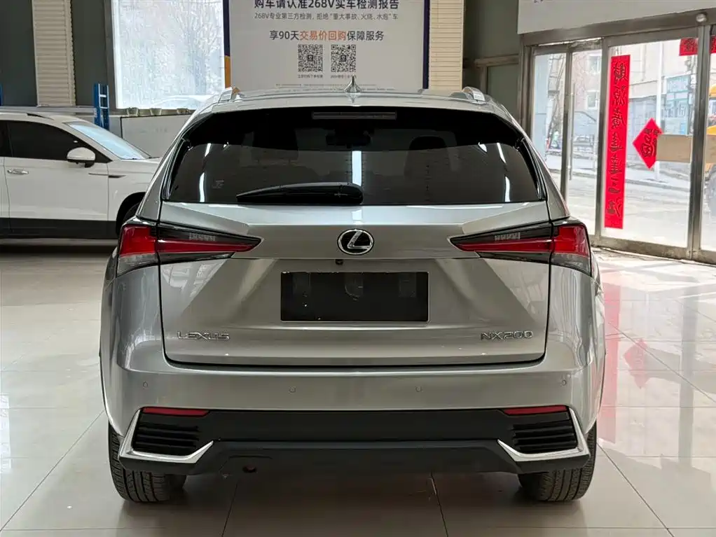 Lexus NX 2020 200 AWD Fengshang Edition National VI купить на сайте DeffCars