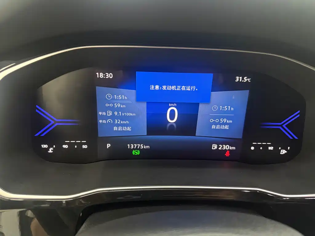 Jetta VS7 2023 280TSI automatic enjoyment version купить на сайте DeffCars